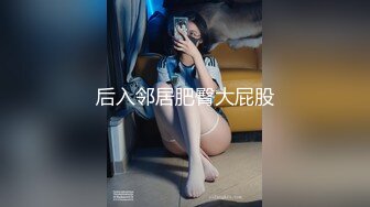 [MP4/ 195M] 榨精少女&amp;不良忍 高挑长腿萝莉全身粉嫩，挺瘦的但是奶子还挺大像刚发育好