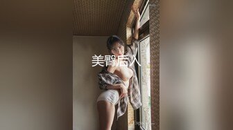 [MP4]JK装萌妹子啪啪特写口交穿上开档黑丝翘屁股猛操