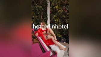 hotgirlinhotel