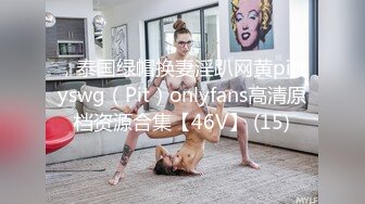 超漂亮性感的白嫩气质小少妇脱掉内裤在客厅地上被爆操内射