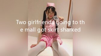 Two girlfriends going to the mall got skirt sharked