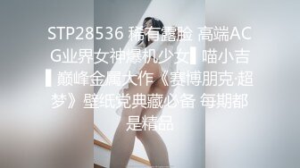 STP28536 稀有露脸 高端ACG业界女神爆机少女▌喵小吉▌巅峰金属大作《赛博朋克·超梦》壁纸党典藏必备 每期都是精品