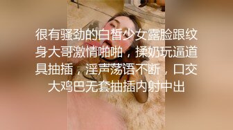 【OnlyFans】【逃亡】国产女21岁小母狗优咪强制高潮，拍摄手法唯美系列，调教较轻，视频非常好，女的也够漂亮 38