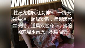 181_(sex)20231022_长腿小姨子_1