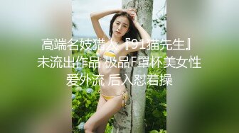 小美女表妹，青春正当时，极品女神嫩妹，撒尿艳舞自慰，骚的不要不要的