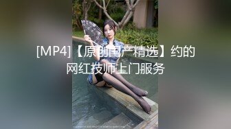 猛男性欲太强女友被操到菊花都爆了