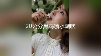 【吃深夜的火腿】 (24)