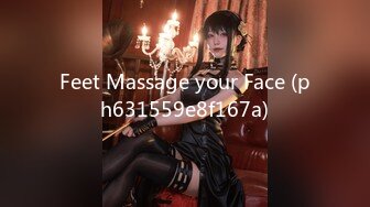 Feet Massage your Face (ph631559e8f167a)