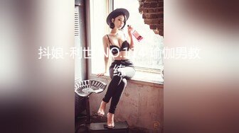 蜜桃传媒PMC391美胸少妇被操哭-吴芳宜(黎芷萱)