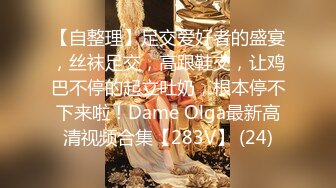 【乡村寻花】娇小玲珑女神前凸后翘，人瘦胸大，最佳性爱体验，打桩机超常发挥干趴