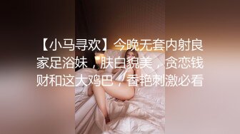 666绿帽白嫖良家密码房，约满背纹身小姐姐，喝喝酒玩游戏脱掉内裤露大奶，骑乘抽插扶着细腰后入猛操