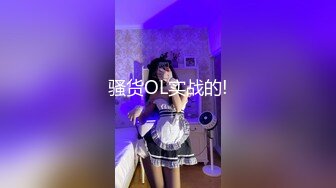 推特露脸可盐可甜极品女菩萨福利姬【姬苏妄】私拍合集，日常制服裸身淫荡展示紫薇，私处相当诱人苏妄言-粉红猫娘 (2)