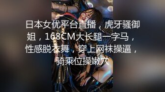 [MP4]STP27031 超级骚颜值女神！性感美腿极度诱惑！美腿丝袜搔首弄姿，怼着镜头假屌插穴，浪叫呻吟好听 VIP0600