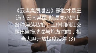 《淫乱派对✿顶级震撼》“是不是小母狗臭婊子？”对白超淫荡，酒后露脸4P反差骚人妻和她的闺蜜，各种啪啪啪调教，前后双插