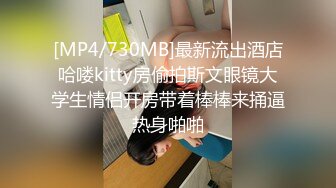 STP27648 网红女神 闺蜜男友的特殊爱好▌宸荨樱桃 ▌肉棒调教 极致感受敏感区挑逗 爆肏黑丝嫩穴颜射色欲满满