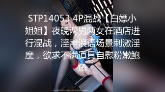 [2DF2] 贵族俱乐部线下淫乱聚会3p身材丰腴性感美少妇上下洞一起搞爱液泛滥抱起来爆操嗷嗷叫高潮抽搐爽到哭 - soav(1282602-3913209)_evMerge[MP4/172MB][BT