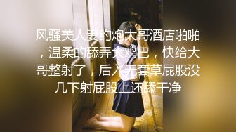 寻健康单男，可无套，可内射