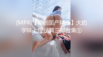 [上门服务]瑜伽教练上门指导，女孩美乳蜜桃臀诱惑太大，没忍住发生了性关系