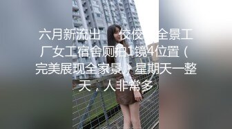 《居家摄像头破解》偷窥精壮小伙猛操白嫩的美少妇