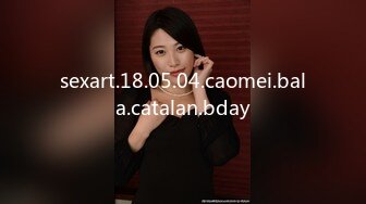 sexart.18.05.04.caomei.bala.catalan.bday