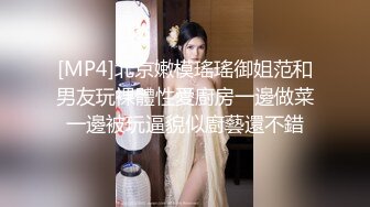 [MP4/ 642M]&nbsp;&nbsp;冒险雷探花，小伙嫖妓喜欢玩感情牌，2000约小少妇，沙发调情聊天舌吻