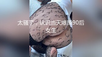 商场女厕全景偷拍极品少妇肥硕圆滚大PP 生儿子的标准臀型