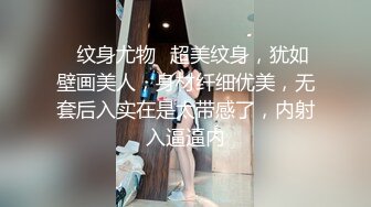 高端泄密流出长得有点像景甜的惠州美女王欣彤和富二代男友日常性爱自拍被颜射一脸精液