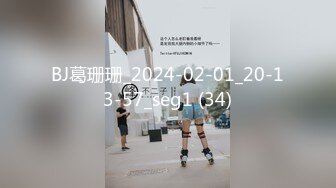 (麻豆傳媒)(mcy-0231)(20230731)愛子心切母子亂倫-李蓉蓉