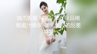 端午爆操巨乳骚货