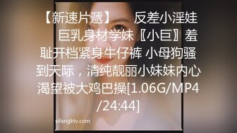 [HD/0.6G] 2023-05-09 色控PH-145对不良少女继妹忍无可忍的兄妹教育