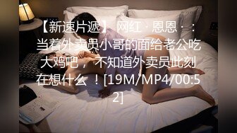 淫水多多  内射小骚货