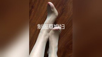 最新流出乐橙酒店偷拍猥琐男约炮少妇开房用力过猛草到人家尖叫