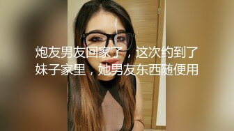 [MP4/ 685M] 新來的兩個小姐姐！4P激情首秀！揉捏奶子炮擊插穴，邊插邊吃大屌，張開雙腿猛操