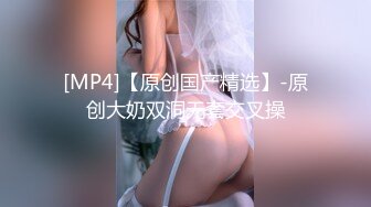 给妻子和单创造美好的环境享受对方身体老公在一旁静静欣赏（看简芥无门槛