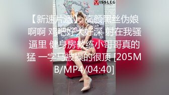 约极品美臀女技师按摩调情,脱下黑丝摸穴舔逼,翘屁股后入套子掉了内射