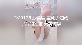 [MP4/ 919M] 欧阳专攻良家，大佬重金各种砸，拜金平面模特凌晨来相会，丰乳翘臀干遍房间各个角落