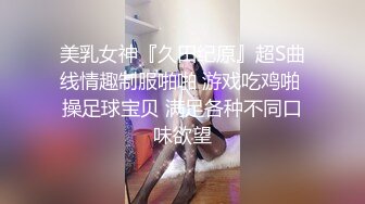 STP15489 高颜值苗条黑衣妹子TP啪啪，近距离特写扣逼床边猛操侧入后入，搞到高潮呻吟娇喘