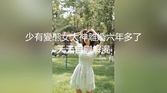 校服白丝白嫩小女友 正面后入侧入站立骑乘 超极品身材筷子般美腿又细又长